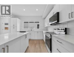 Other - 2085 Vantage Way Sw, Airdrie, AB T4B5Y5 Photo 13