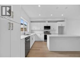 4pc Bathroom - 2085 Vantage Way Sw, Airdrie, AB T4B5Y5 Photo 15