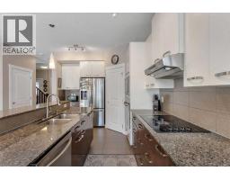 Other - 182 Morningside Circle Sw, Airdrie, AB T4B0X4 Photo 20