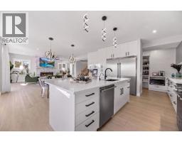 4pc Bathroom - 30 Silverstone Place, Didsbury, AB T0M0W0 Photo 10