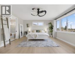 4pc Bathroom - 30 Silverstone Place, Didsbury, AB T0M0W0 Photo 20