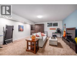 600 Boynton Place Unit# 89 Lot# 87, Kelowna, BC V1V3B8 Photo 19