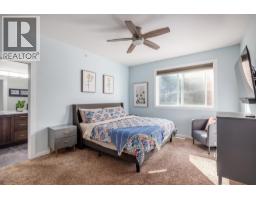 Kitchen - 600 Boynton Place Unit# 89 Lot# 87, Kelowna, BC V1V3B8 Photo 12