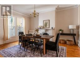 1165 South Park Street, Halifax, NS B3H2W9 Photo 18