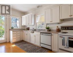 1165 South Park Street, Halifax, NS B3H2W9 Photo 21