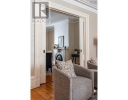 1165 South Park Street, Halifax, NS B3H2W9 Photo 14