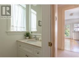 1165 South Park Street, Halifax, NS B3H2W9 Photo 23