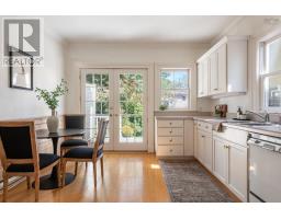 1165 South Park Street, Halifax, NS B3H2W9 Photo 20