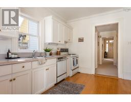 1165 South Park Street, Halifax, NS B3H2W9 Photo 22