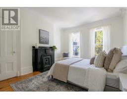 1165 South Park Street, Halifax, NS B3H2W9 Photo 26