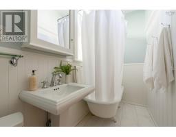 1165 South Park Street, Halifax, NS B3H2W9 Photo 36