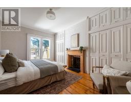 1165 South Park Street, Halifax, NS B3H2W9 Photo 28