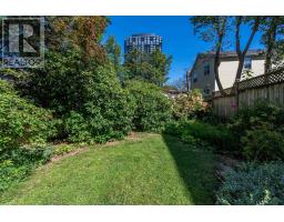 1165 South Park Street, Halifax, NS B3H2W9 Photo 42