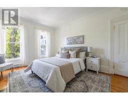 1165 South Park Street, Halifax, NS B3H2W9 Photo 25