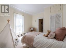 1165 South Park Street, Halifax, NS B3H2W9 Photo 34