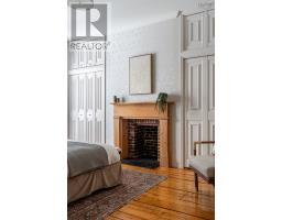 1165 South Park Street, Halifax, NS B3H2W9 Photo 29