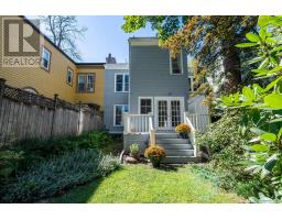 1165 South Park Street, Halifax, NS B3H2W9 Photo 43