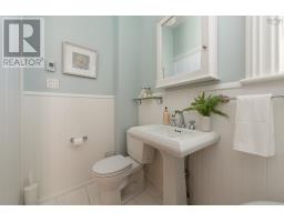 1165 South Park Street, Halifax, NS B3H2W9 Photo 37
