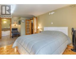 143 Oliver Road, Hazel Glen, NS B0K2A0 Photo 20