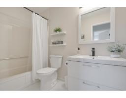 10206 Crystal Drive, Fairfield Island, Chilliwack, BC V2P6T8 Photo 26