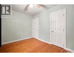 856 Forget Street, Regina, SK S4T4X4 Photo 34