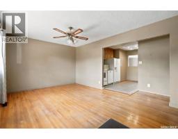 4pc Bathroom - 856 Forget Street, Regina, SK S4T4X4 Photo 6