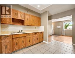 856 Forget Street, Regina, SK S4T4X4 Photo 19