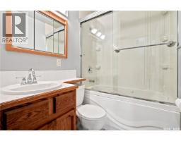 856 Forget Street, Regina, SK S4T4X4 Photo 30
