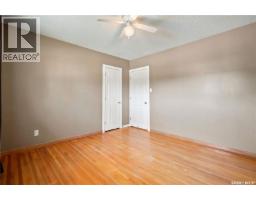 856 Forget Street, Regina, SK S4T4X4 Photo 32