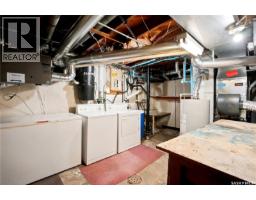 856 Forget Street, Regina, SK S4T4X4 Photo 45