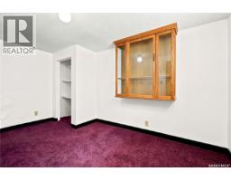 856 Forget Street, Regina, SK S4T4X4 Photo 43