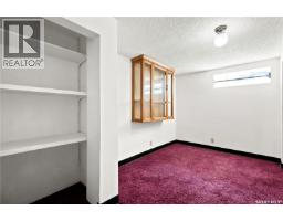 856 Forget Street, Regina, SK S4T4X4 Photo 44