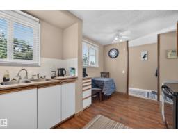 Utility room - #142 5231 51 St, Bon Accord, AB T0A0K0 Photo 7