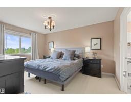 5214 205 St Nw, Edmonton, AB T6M2Y6 Photo 35