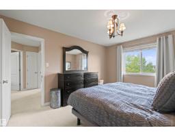 5214 205 St Nw, Edmonton, AB T6M2Y6 Photo 36