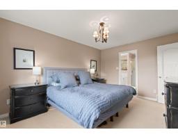 5214 205 St Nw, Edmonton, AB T6M2Y6 Photo 37