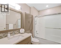 24 639 Arbutus St, Qualicum Beach, BC V9K1P4 Photo 21