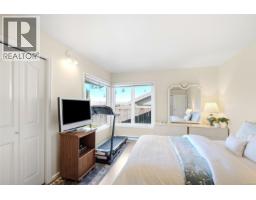 Laundry room - 24 639 Arbutus St, Qualicum Beach, BC V9K1P4 Photo 6