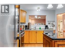 13 Leonard Dr, Kingsville, ON N9Y4G4 Photo 16