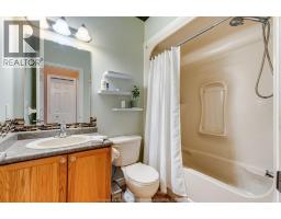 13 Leonard Dr, Kingsville, ON N9Y4G4 Photo 21