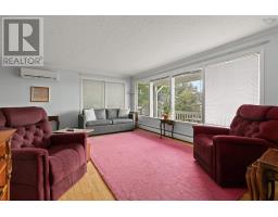 Recreational, Games room - 28 Oakview Drive, Chester, NS B0J1J0 Photo 10