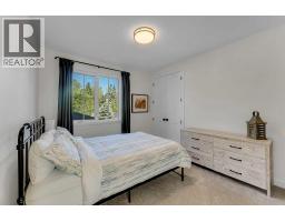 370 Capri Crescent Nw, Calgary, AB T2L1B2 Photo 23