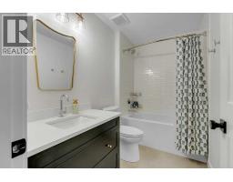 370 Capri Crescent Nw, Calgary, AB T2L1B2 Photo 30