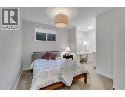 370 Capri Crescent Nw, Calgary, AB T2L1B2 Photo 31