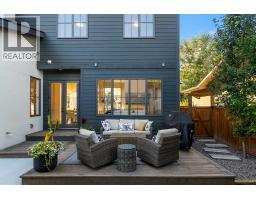 370 Capri Crescent Nw, Calgary, AB T2L1B2 Photo 34