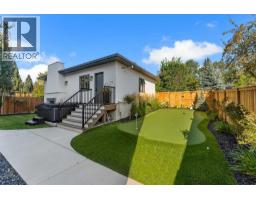 370 Capri Crescent Nw, Calgary, AB T2L1B2 Photo 36