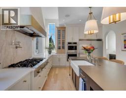 Pantry - 370 Capri Crescent Nw, Calgary, AB T2L1B2 Photo 8