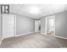 Other - 4493 James Hill Road, Regina, SK S4W0K5 Photo 10