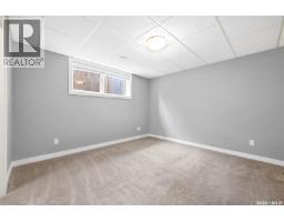 Laundry room - 4493 James Hill Road, Regina, SK S4W0K5 Photo 11