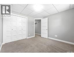 4493 James Hill Road, Regina, SK S4W0K5 Photo 17